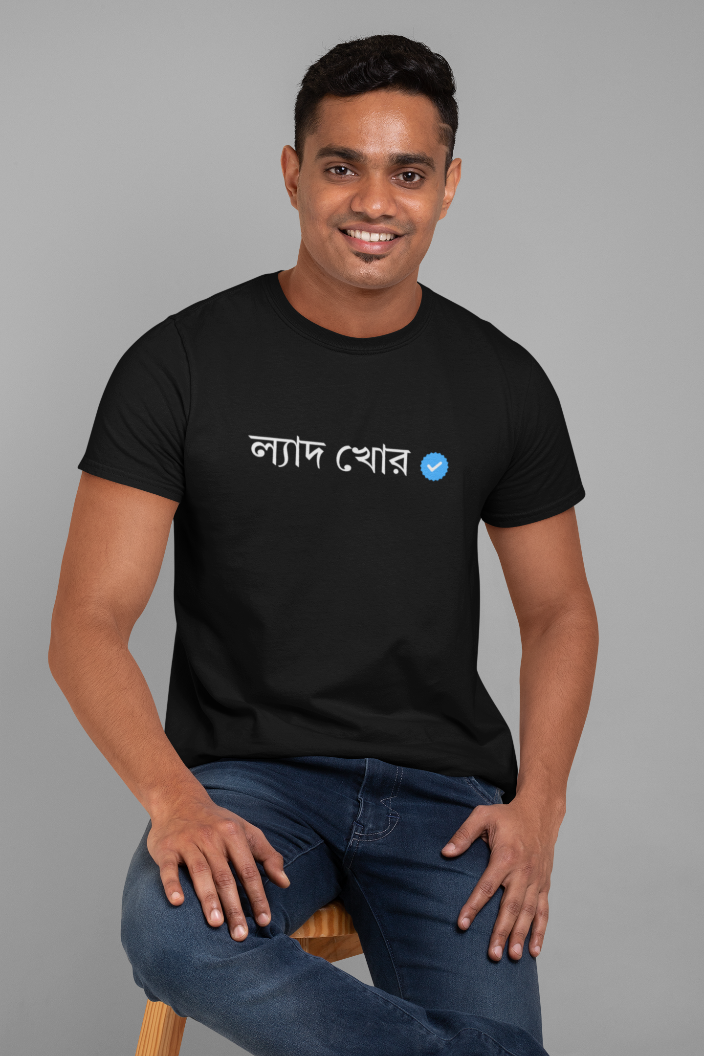 ল্যাদ খোর Unisex Tshirt