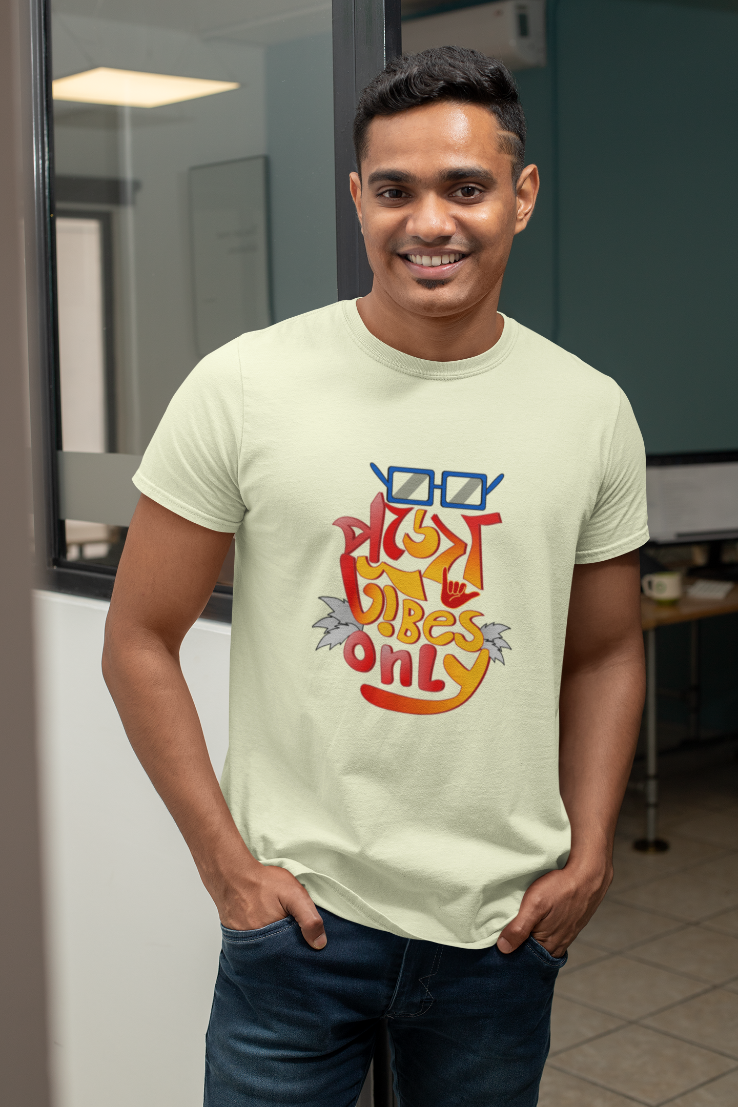 পূজা Vibes Only Unisex Tshirt