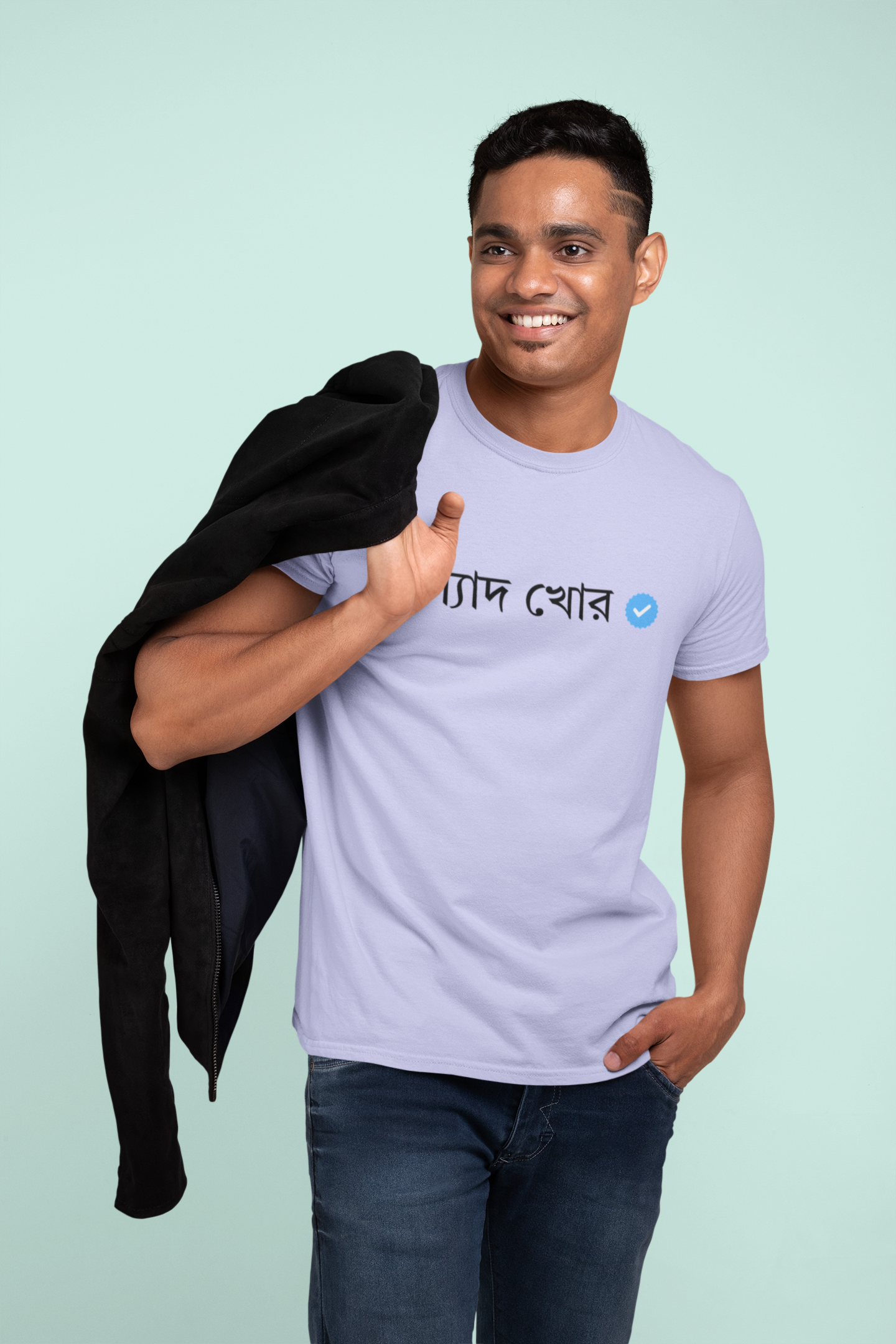 ল্যাদ খোর Unisex Tshirt