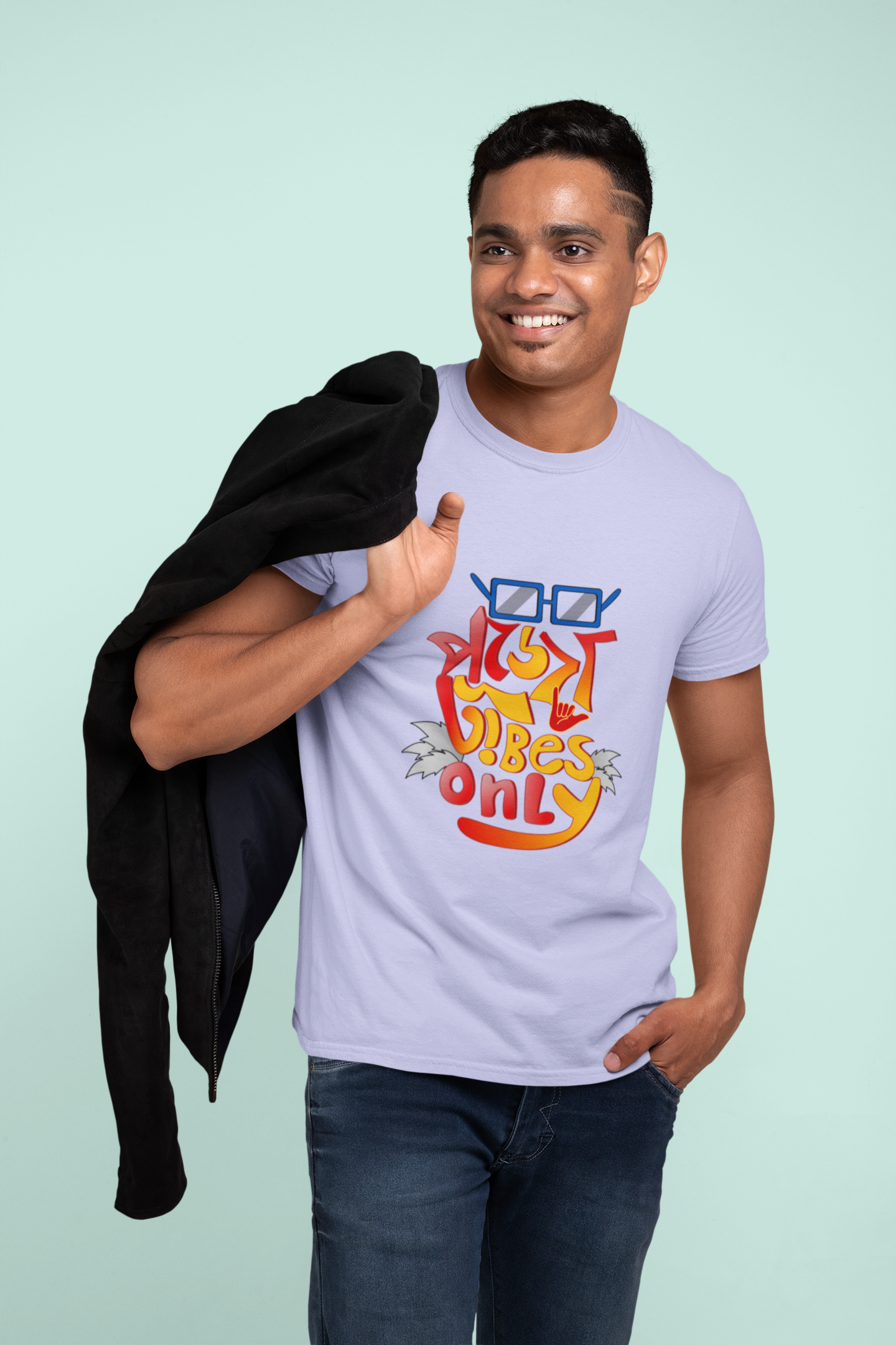 পূজা Vibes Only Unisex Tshirt