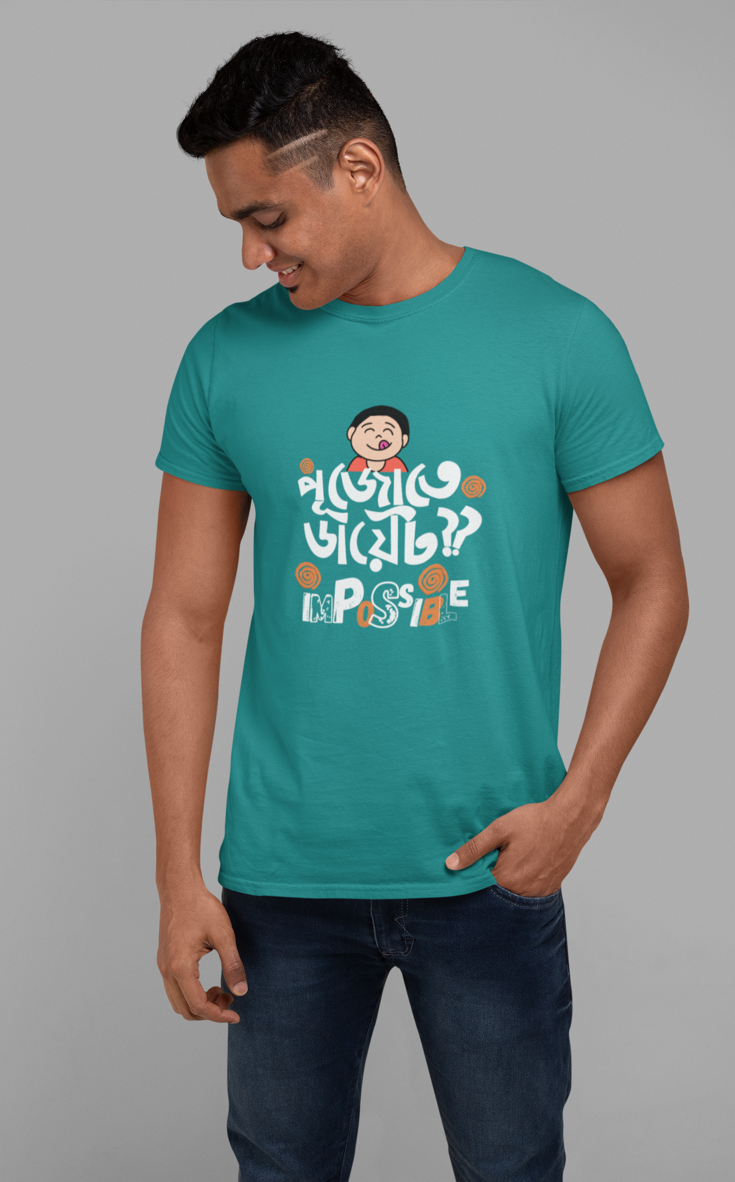 পূজোতে ডায়েট impossible | Unisex Tshirt