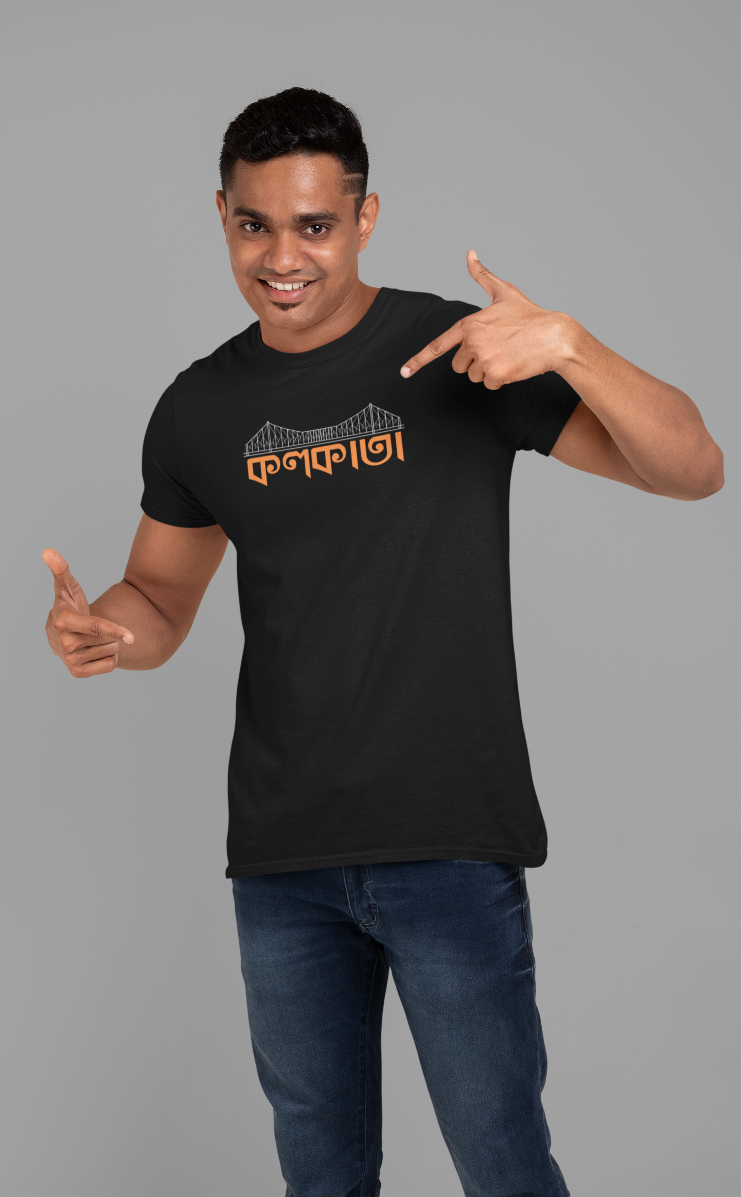 কলকাতা Unisex Tshirt