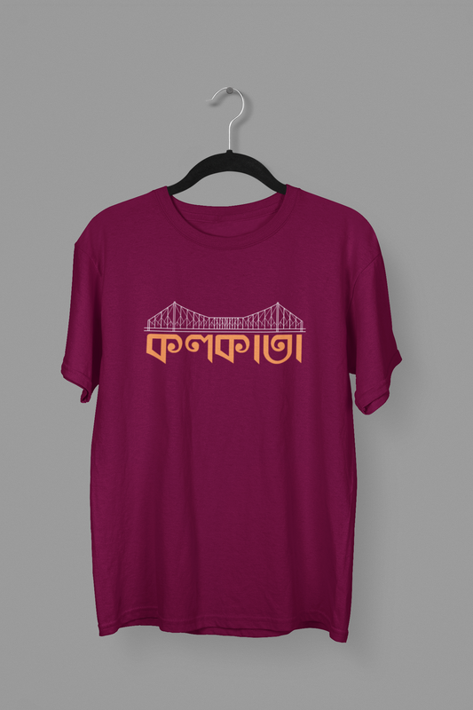 কলকাতা Unisex Tshirt