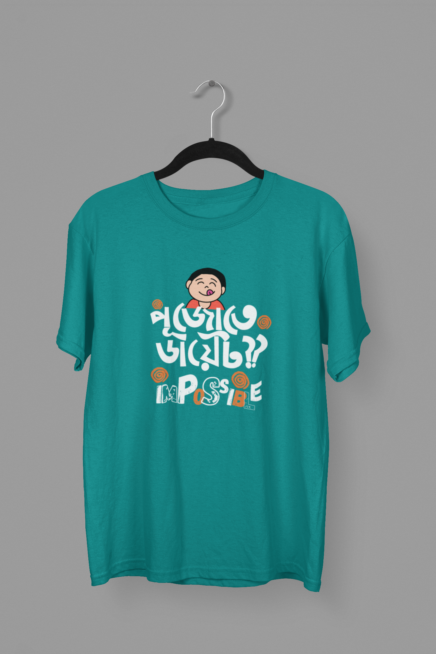 পূজোতে ডায়েট impossible | Unisex Tshirt