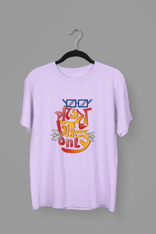 পূজা Vibes Only Unisex Tshirt