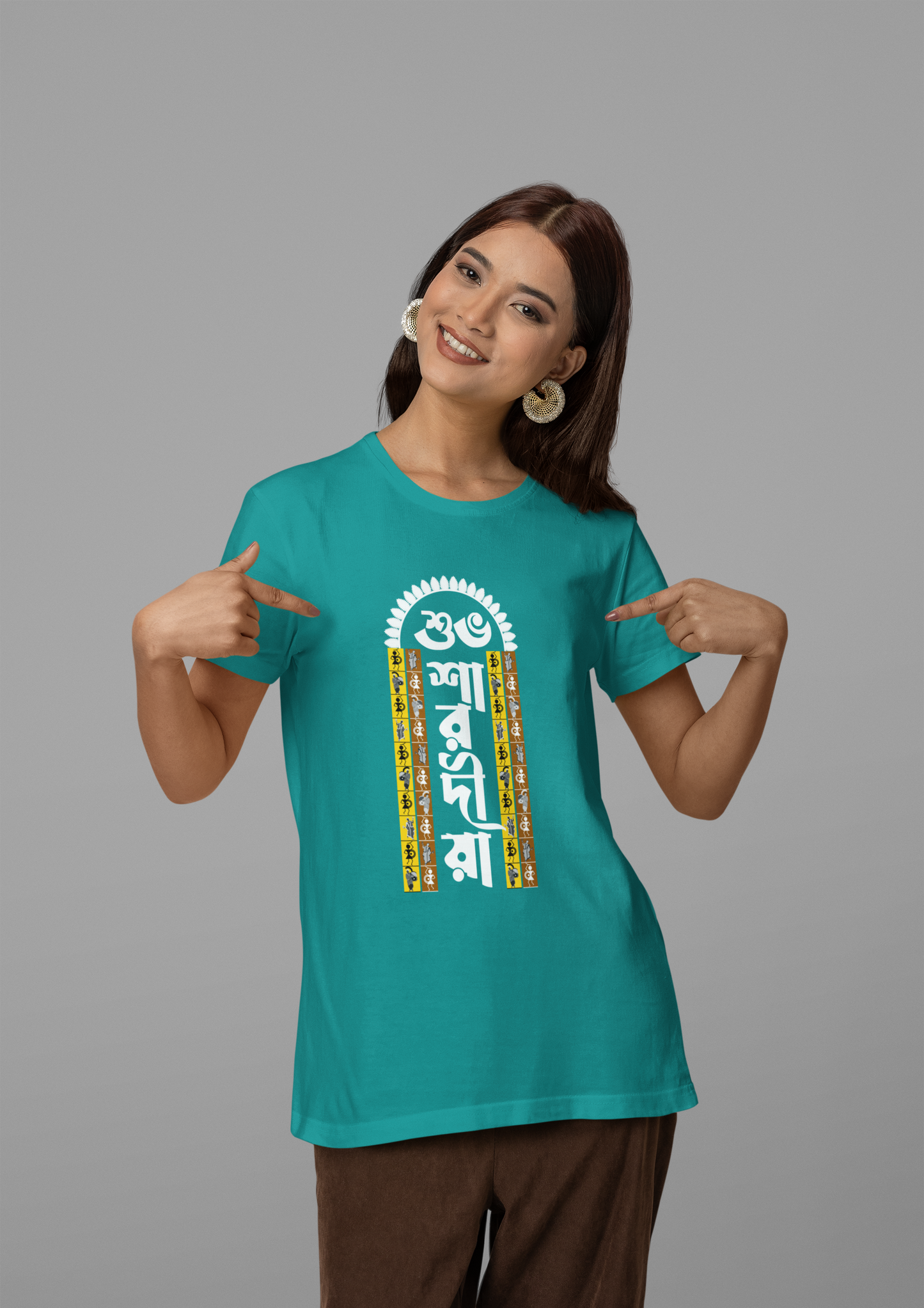শুভ শারদীয়া Unisex Tshirt