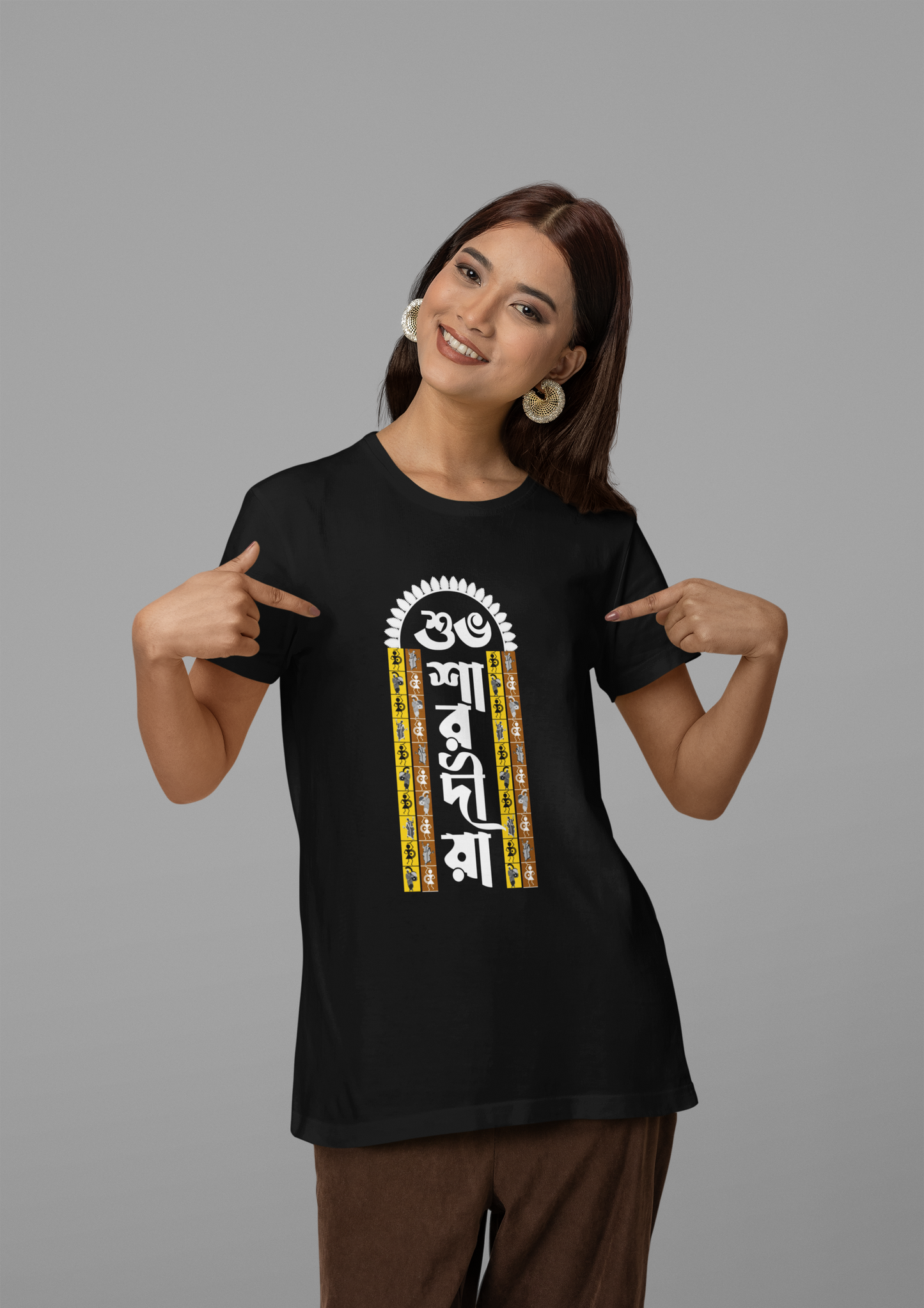 শুভ শারদীয়া Unisex Tshirt