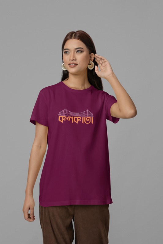 কলকাতা Unisex Tshirt
