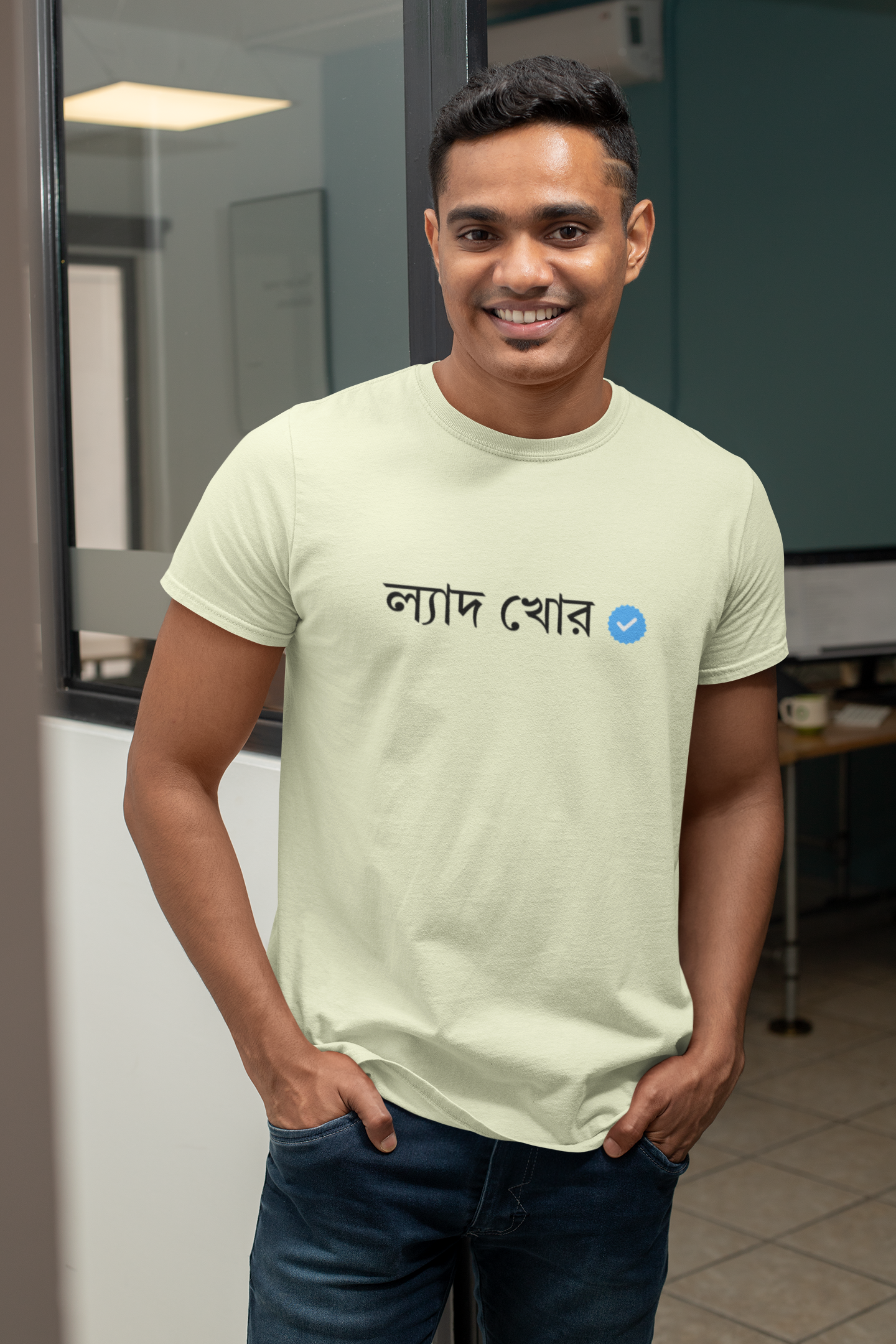 ল্যাদ খোর Unisex Tshirt