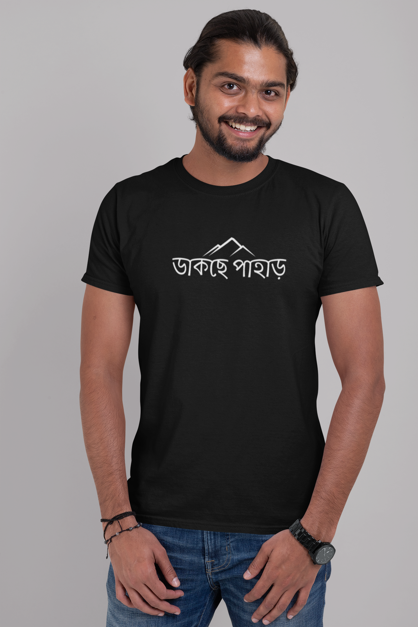 ডাকছে পাহাড় Unisex Tshirt
