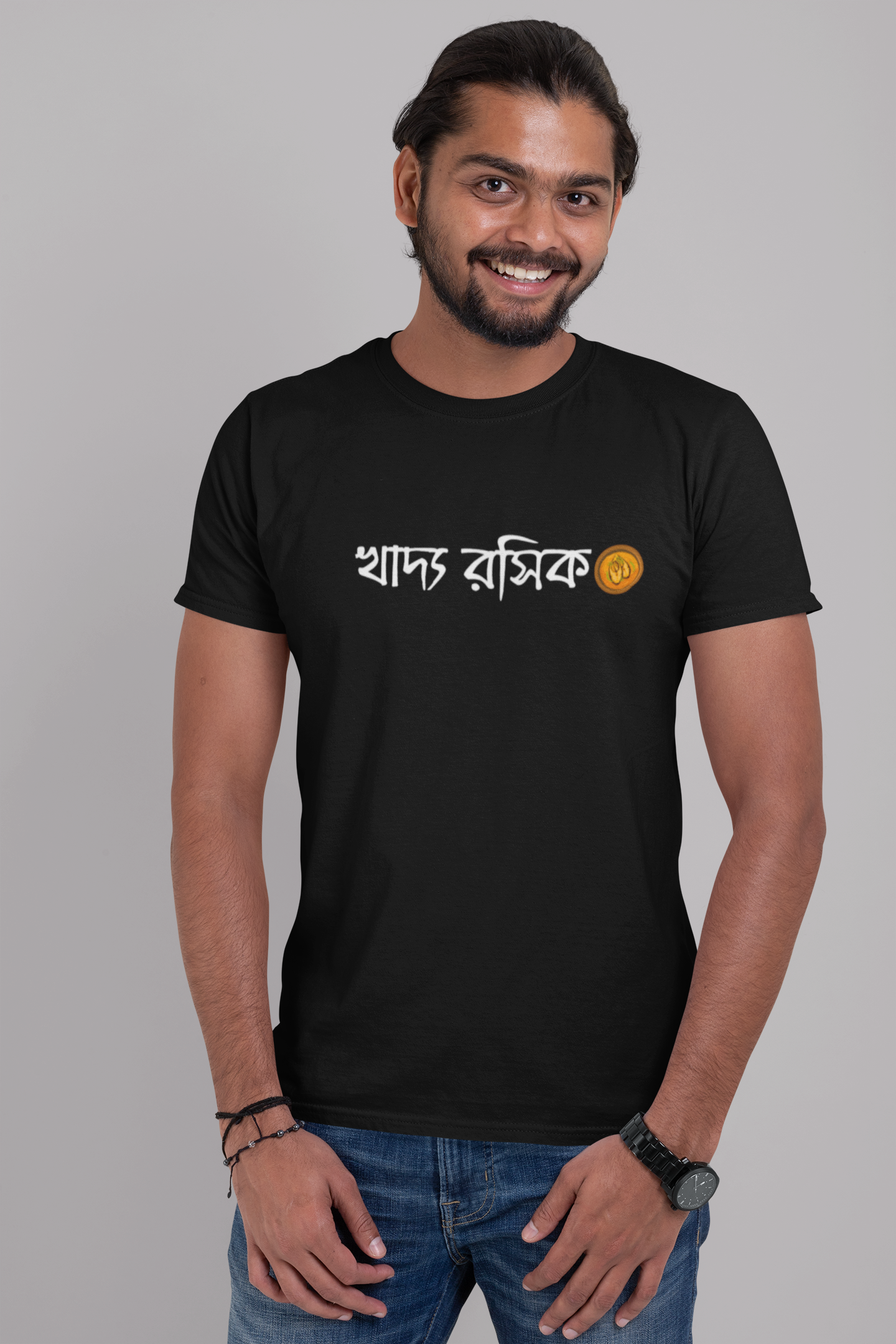 খাদ্য রসিক Unisex Tshirt